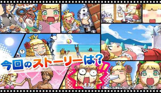 公主蓬特2 安卓版v15.9.0